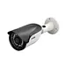 cctv mega pixel camera