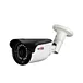 infrared night vision security camera
