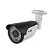 infrared night vision security camera