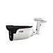 mega pixel cctv camera